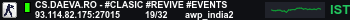 Banner Server
