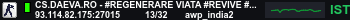 Banner Server