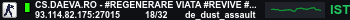 Banner Server