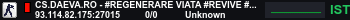 Banner Server