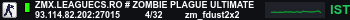 Banner Server