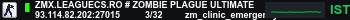 Banner Server