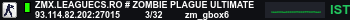 Banner Server