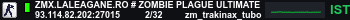 Banner Server
