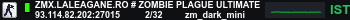 Banner Server