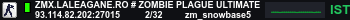 Banner Server