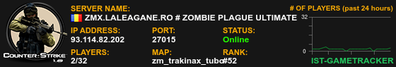 Banner Server