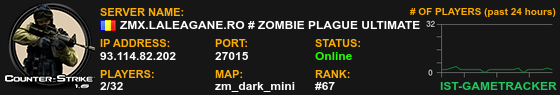 Banner Server