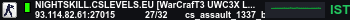 Banner Server