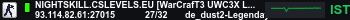 Banner Server