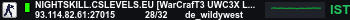 Banner Server