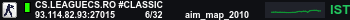 Banner Server