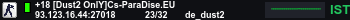 Banner Server