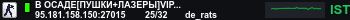 Banner Server