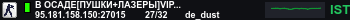 Banner Server