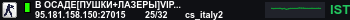 Banner Server