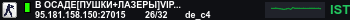 Banner Server