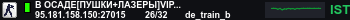 Banner Server