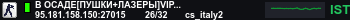 Banner Server